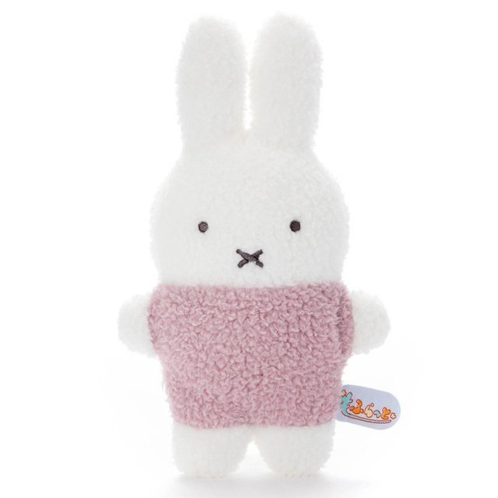 Brand New Takara Tomy Arts x Miffy Bruna Furatto Mascot Plush keychain in pink